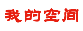 横县新闻网